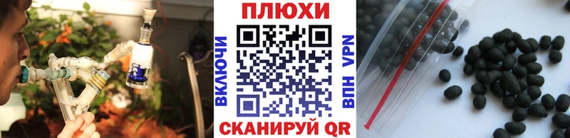 Купить Cocaine  Галлюциногенные грибы  Гашиш  Меф мяу мяу  Амфетамин  Михайловка