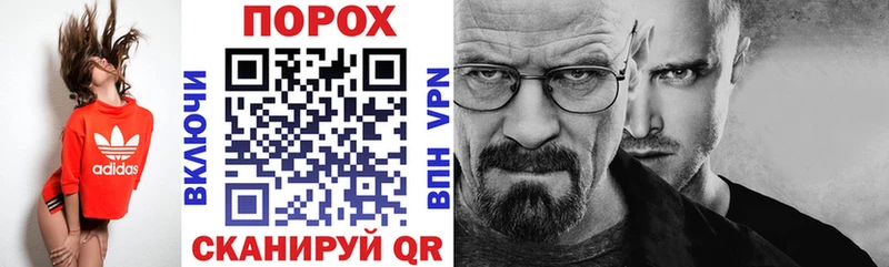 Купить  Михайловка  АМФЕТАМИН 98% 