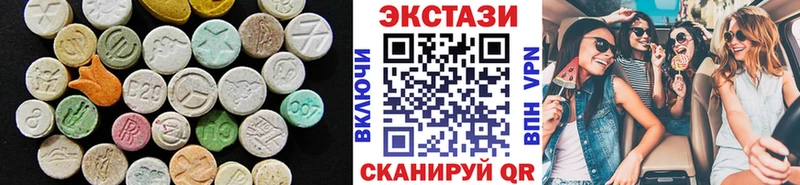 Купить закладки  Михайловка  ЭКСТАЗИ 280мг 