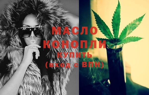 героин Армянск