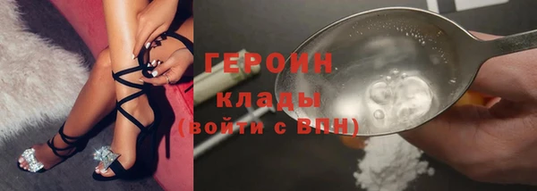 прущая мука Арсеньев