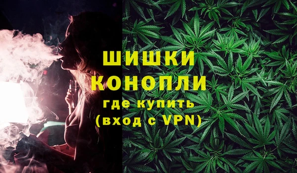 героин Армянск
