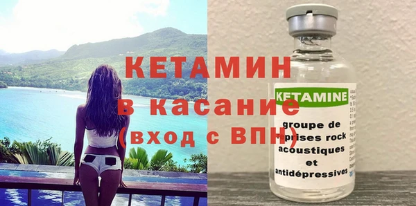 героин Армянск
