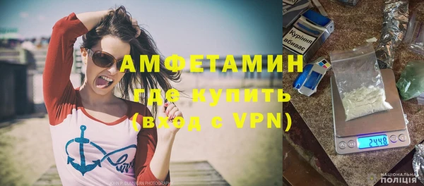 героин Армянск