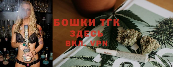 героин Армянск