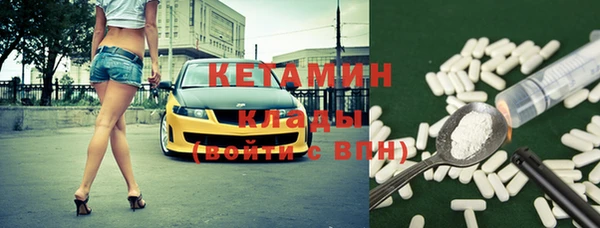 героин Армянск